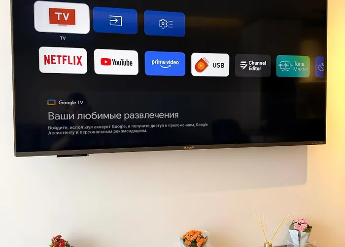 Sa Apartments! 2Br Flat 150M To The Beach Apartament